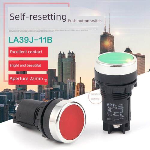 经济22mm按钮开关自覆位按钮开关La39J-11B
