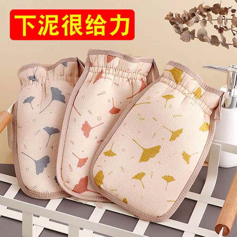 搓澡巾粗砂儿童洗澡巾家用强力搓泥神器双面女士专用不伤皮肤澡巾