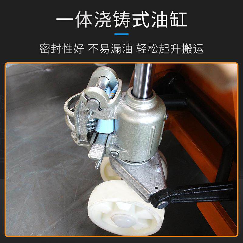 手动叉车地牛搬运车2吨手推托盘拖板车货物搬运手动电动液压叉车
