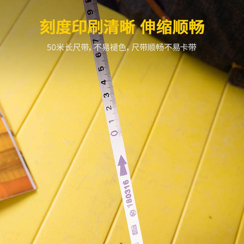 310--铁盒50米钢卷尺不锈钢盘