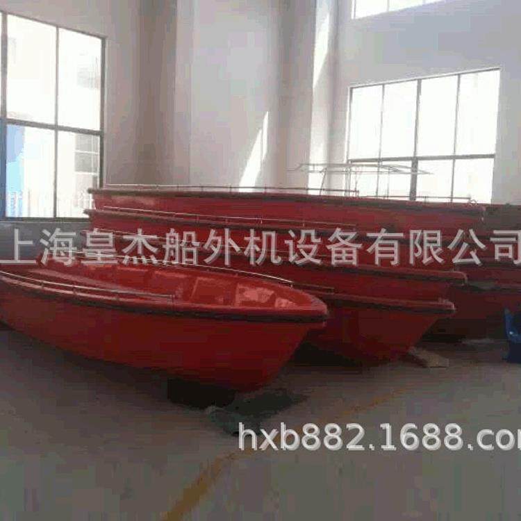 厂家销售玻璃钢快艇钓鱼船玻璃钢冲锋舟快艇6人玻璃钢快艇