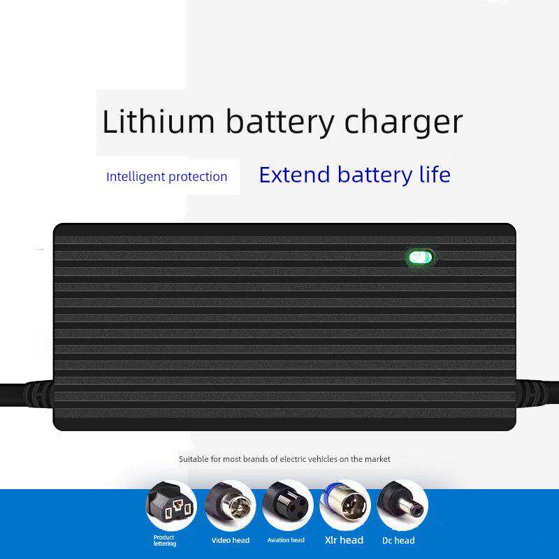 电动车充电器锂电池36V滑板车48V自行车DC24伏60V锂电充电器专用