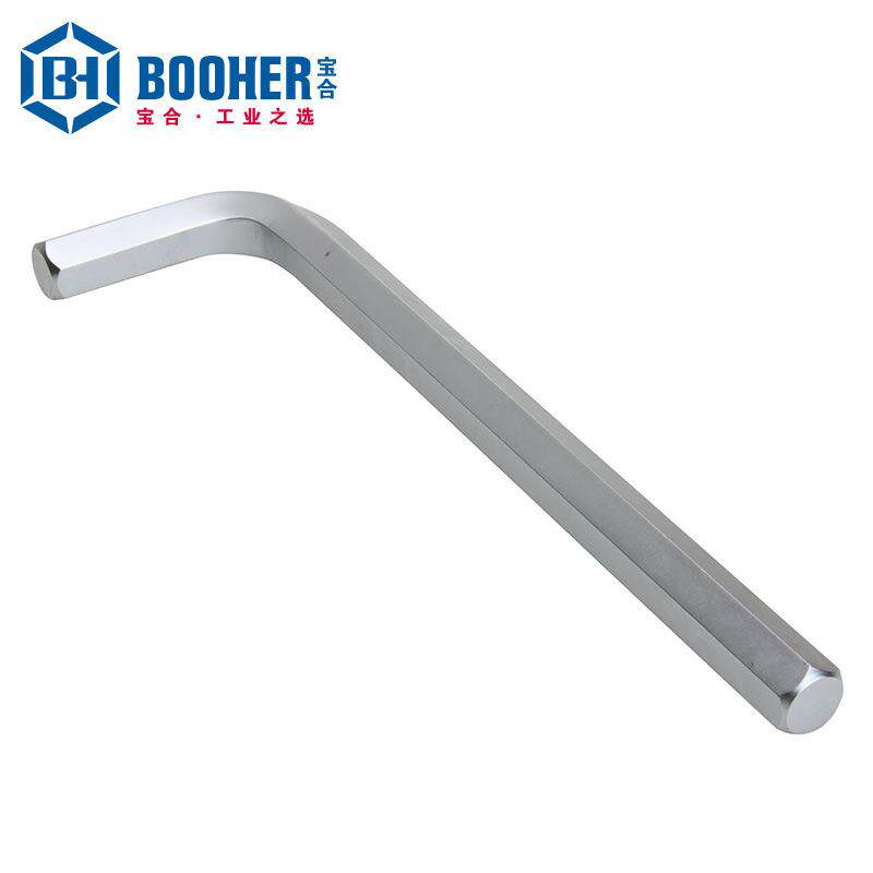 Booher合工具 9件套公制加长平头内六角扳手组套 BH2010209