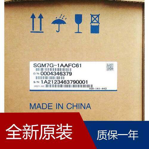 伺服SGDV-3R8A01A002000 SGDV-3R5D01A002000 SGDV-3R5DE1A