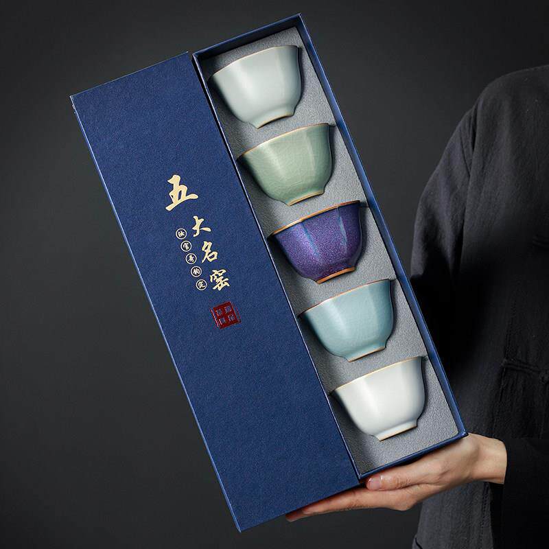 五大名窑茶杯套装陶瓷杯子五行茶盏主人杯功夫茶具汝窑开片品茗杯