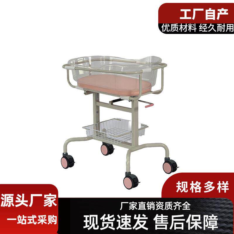 可倾斜防溢奶新生婴儿床多功能宝宝摇篮床月子中心手推车跨境热销