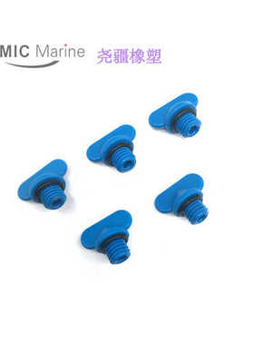 5pcs/组 船用发动机缸排水塞适用MerCruiser 22-806608A02