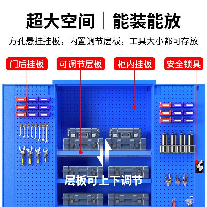 重GJG-1型工具车间五金收纳箱用加厚铁储物柜多功能抽屉柜式铁皮