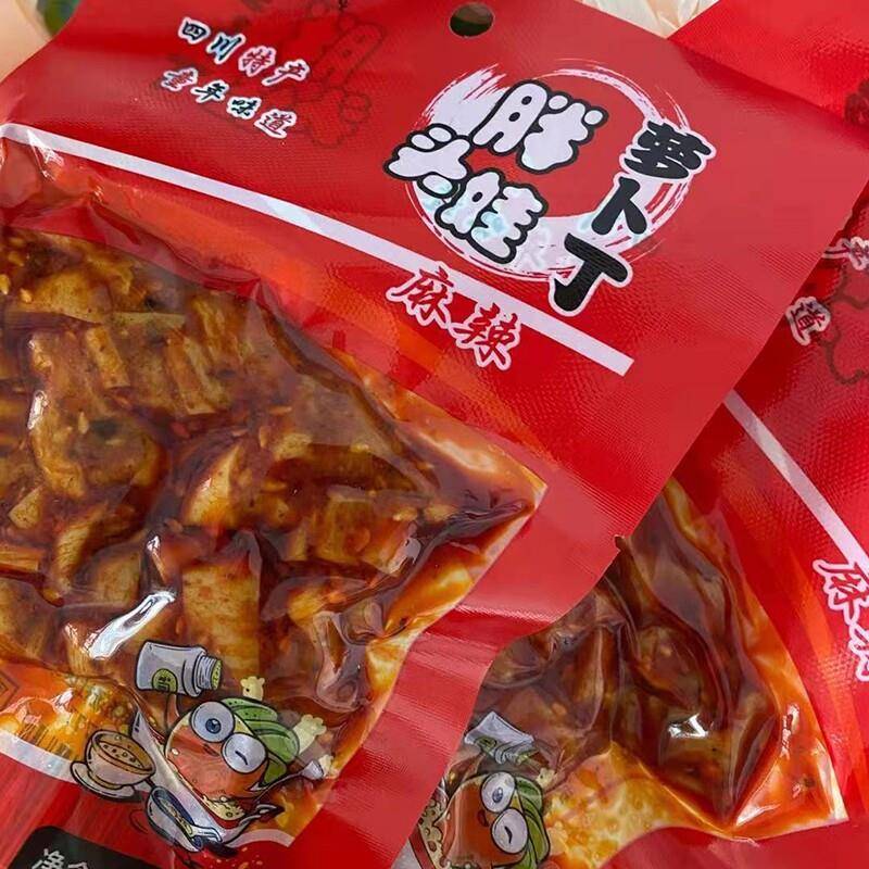 四川风味胖头娃手工麻辣萝卜丁95克/袋