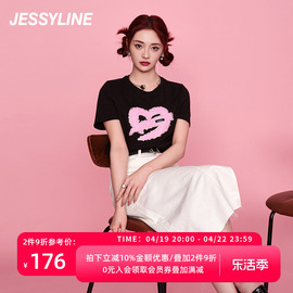 周洁琼明星同款 jessyline 杰茜莱黑色短袖t恤 322101253