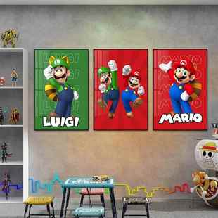 马里奥挂画任天堂游戏超级玛丽电竞酒店卧室壁画儿童房潮流装饰画
