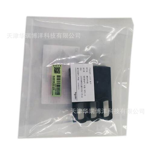 TeSysGV3电动机断路器附件端子罩宽间距UL508E型GV3G66过欠压