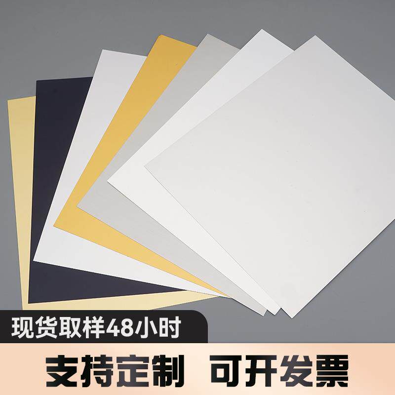 现货直供南6061西合金割TKF铝板数控切色多种规格颜氧化拉丝铝板