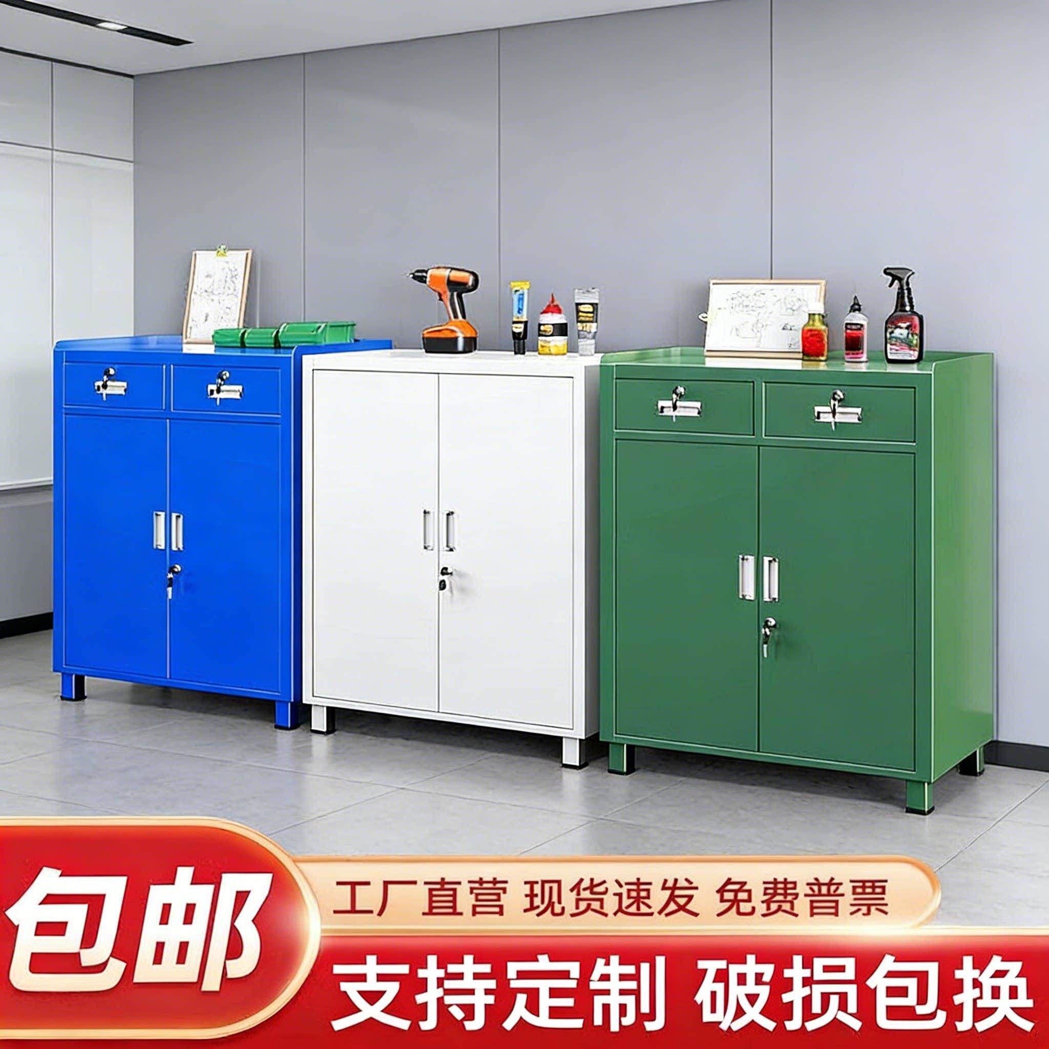 加厚工厂重型工具柜车间五金汽修多功能抽屉储物移动铁皮柜零件柜