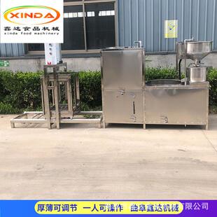 操AVW不锈钢材豆腐干机器 卤脑水石膏质点过程 作简单易学