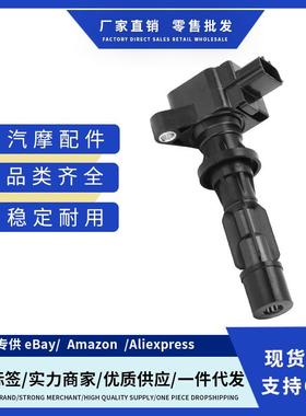厂价6M8G12A366 L3G218100A L3G218100A9U点火线适用马自达MAZDA