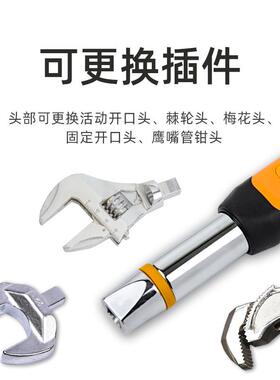 爱测易活动口扭力手数显力扭矩预力置可换头电子扭开扳手可ZWJ-10