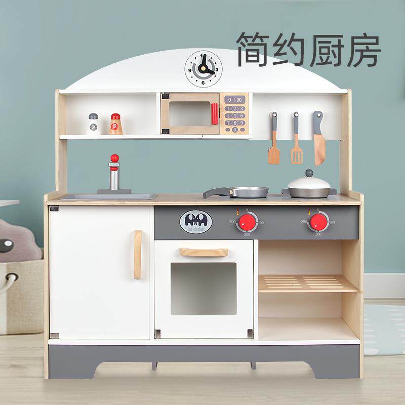 儿童扮家家酒厨房玩具木制做饭灶台厨具套组彷真煮饭女孩礼物2-3