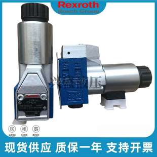420MG220N9 3SED6UK13 350CG24N9K4力士乐电磁球阀M 3SEW6U37