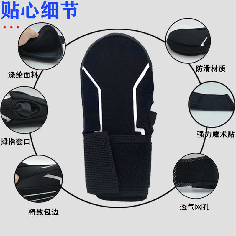 新款棒球垒球滑动手套 户外训练保护手套青少年成人左右手漏指款