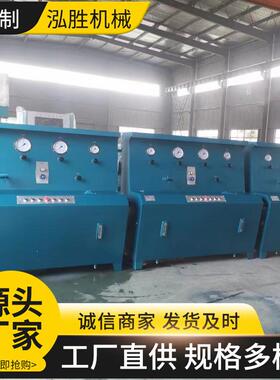 厂家矿用单体液压支柱三用阀试验台性能稳定质量好