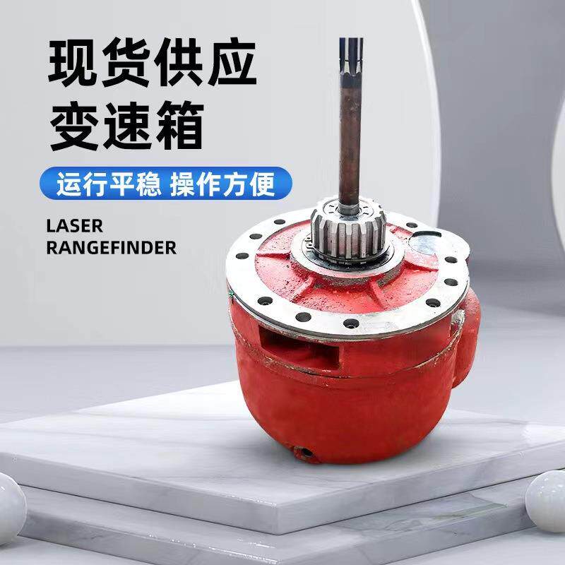 电动葫芦主起升变速起重机电动葫芦减速机电动葫芦后