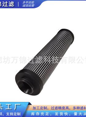 HF29133装载机工程机械变速箱配件滤芯混凝土泵车有制动滤芯