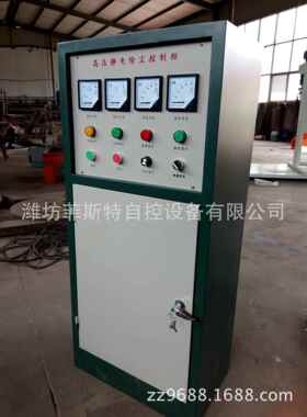 源头厂家，GGAJ恒流源静电除尘器效果好运行成本低下单送