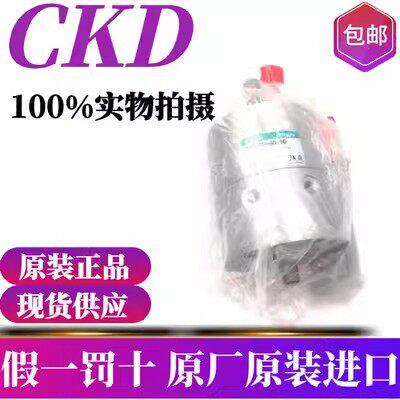 CKD原装RV3S旋转气缸RV3S1/3/10/20/30/-90/180/270-45/90/180