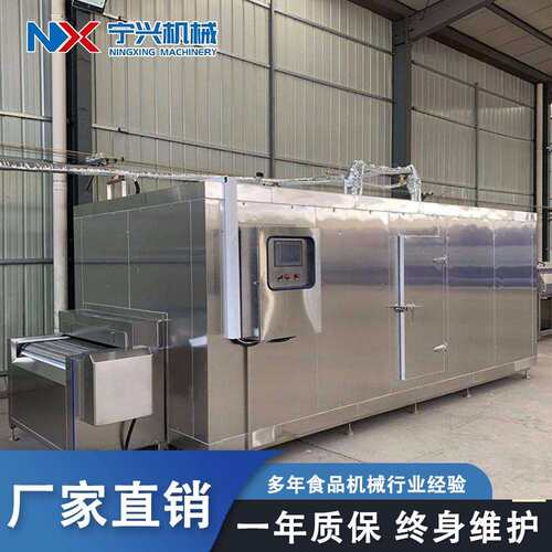 商用大型黄桃隧道127式冻机 大带产量网式草莓青玉米速速冻流水豆