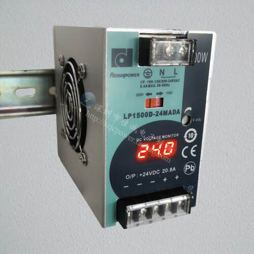 全新原装正品LP1500D-24MADA导轨式开关电源500W24V20.8A台湾昂鼎