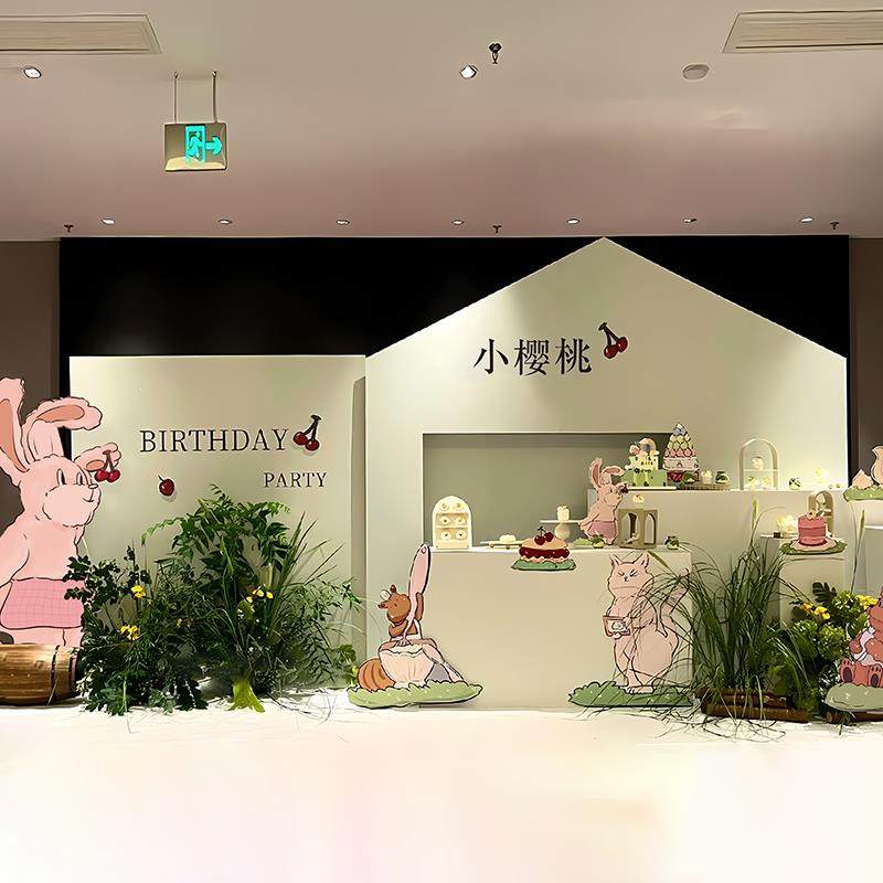 周岁生日布置装饰森系兔子韩系宝宝满月百日宴抓周道具背景墙kt板,节庆用品/礼品,气球,淘宝优惠券,粉丝福利购,淘宝优惠卷