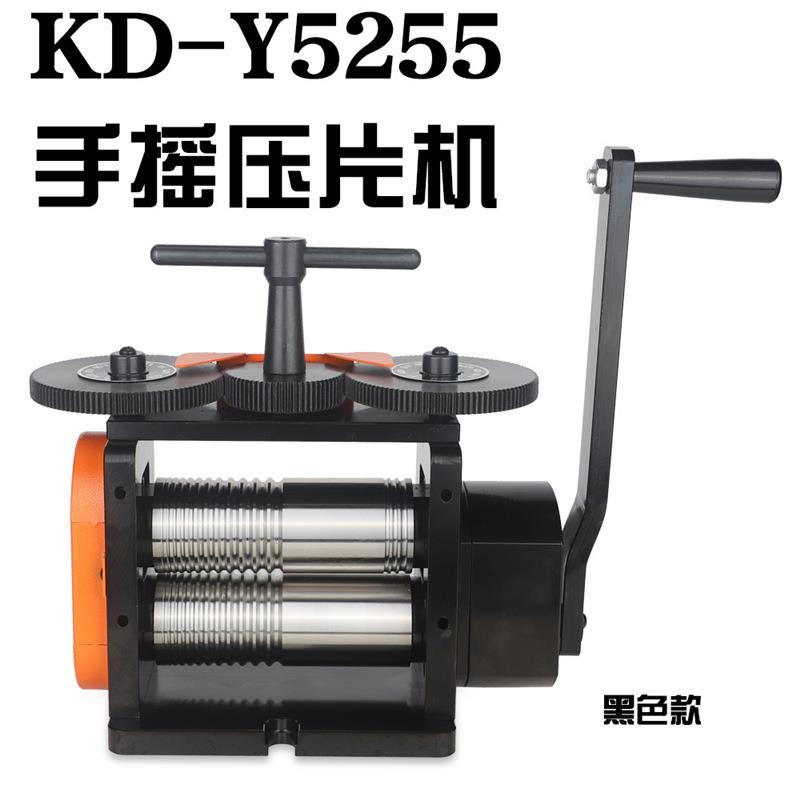 小型手摇压片机手镯压条机压弯欧式压线机银铜首饰DIY打金加工具