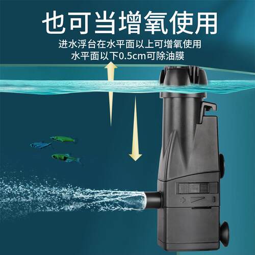 新款直销多功能潜水泵鱼缸造景乌龟缸水族箱静音低水位三合一过滤