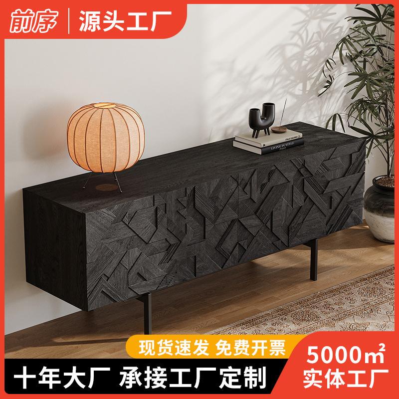 中古工业风实木餐边柜餐柜极简家用餐边柜落地储物柜黑色玄关柜