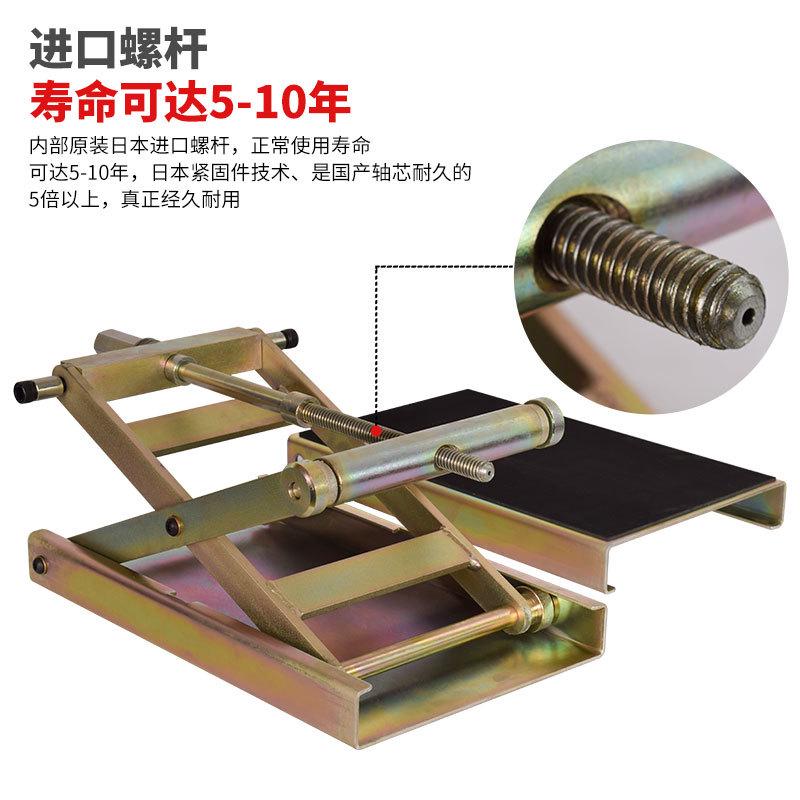 摩托车进口升降台高精度维修理平台起车架大排量举升机千斤顶工具
