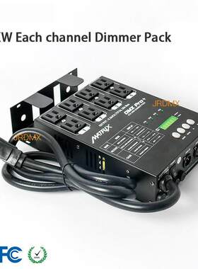 舞台灯光4通道dmx512调光器4路数字小硅箱吊挂式110v美规220v演出