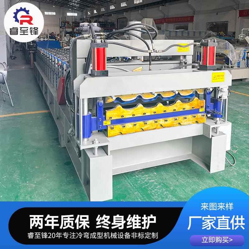 全自动双层压瓦机彩钢瓦机械设备琉璃瓦机840彩钢压瓦机生产厂家