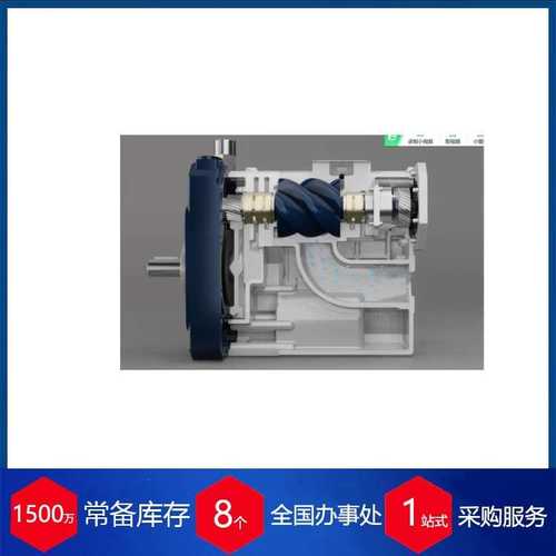 优势供应德国CVS无油螺杆压缩机SKL 700 / 1100