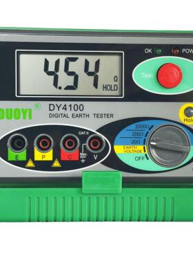 多一DY4100AB接地电阻测试仪数字摇表防雷表地阻电阻测试仪土壤率