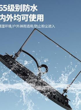 私模灯LGB亚马逊飞碟高性天棚灯UFO线工矿灯带支架仓库灯厂房棚跨