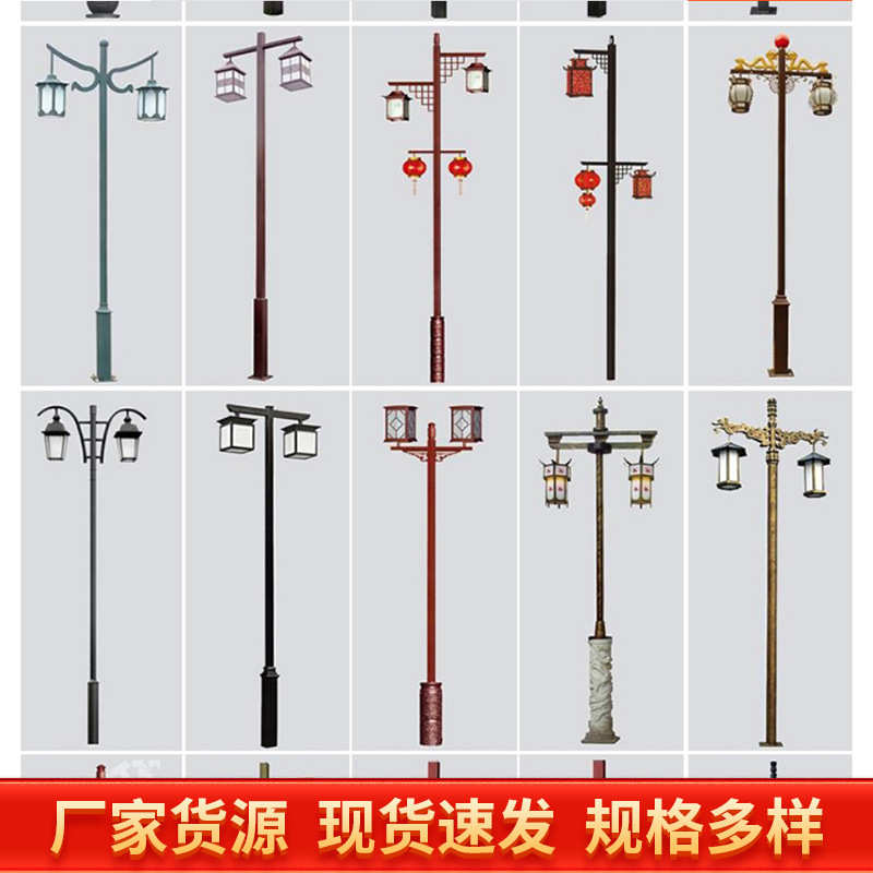 太阳能灯 户外庭院灯新农村工程照明灯家用墙壁灯防水LED路灯批发
