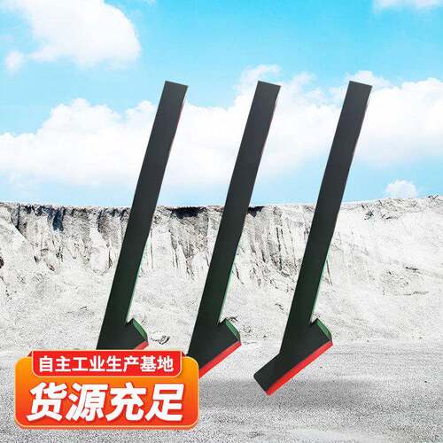 T型防溢裙板厂家直发T型防溢裙板价格合理T型防溢裙板发货及时