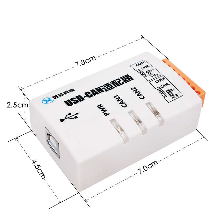 USB转CAN USBCAN-2C 双路 工业级隔离 智能CAN接口卡  兼容ZLG