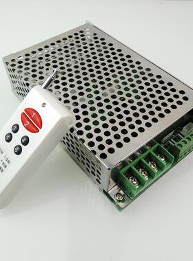 无线遥控16594直流电机调速器直流电机2V24正V30V130A反转控制限