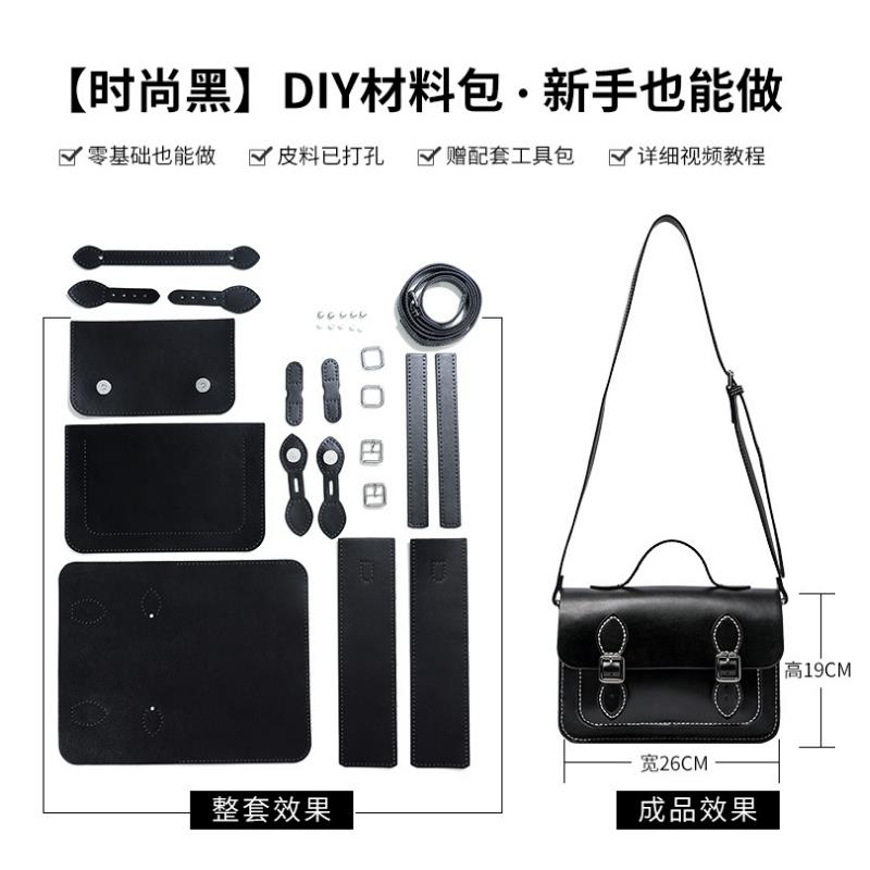 正品520手情人节送女朋友diy工自己生动制作的生日礼物实用自手制