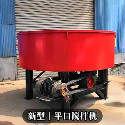 耐火泥粘土搅拌机铸造砂双碾轮混砂机耐火材料轮碾机强制式搅拌