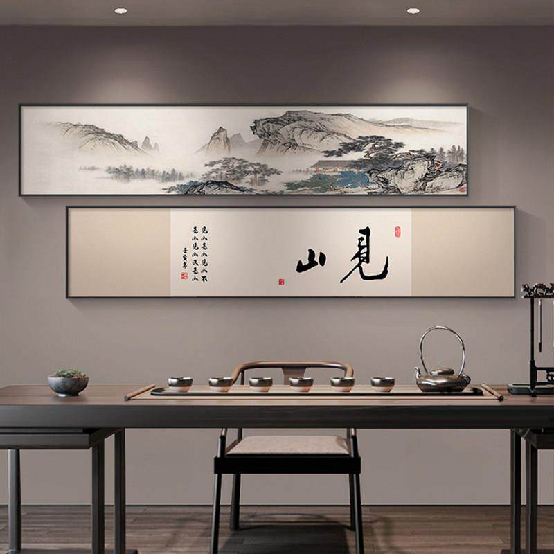 见山茶室背景墙挂画禅意山水画书房公室装饰画细窄长条书法字画