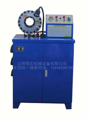 压管管绳机钢丝压扣机胶管扣机油缩管机管锁ZNV管机