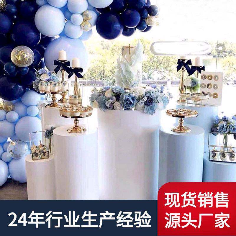 铁艺圆柱甜品台 婚庆橱窗道具婚礼生日布置舞台摆糕点架摆件